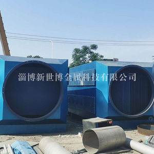 活性炭罐