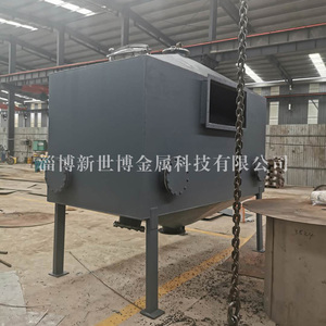活性炭箱