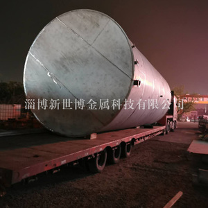 喷淋塔
