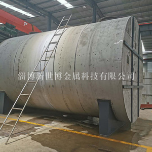 316L储罐
