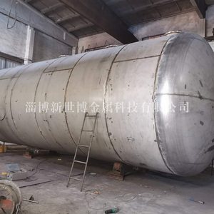 316L不锈钢喷淋塔